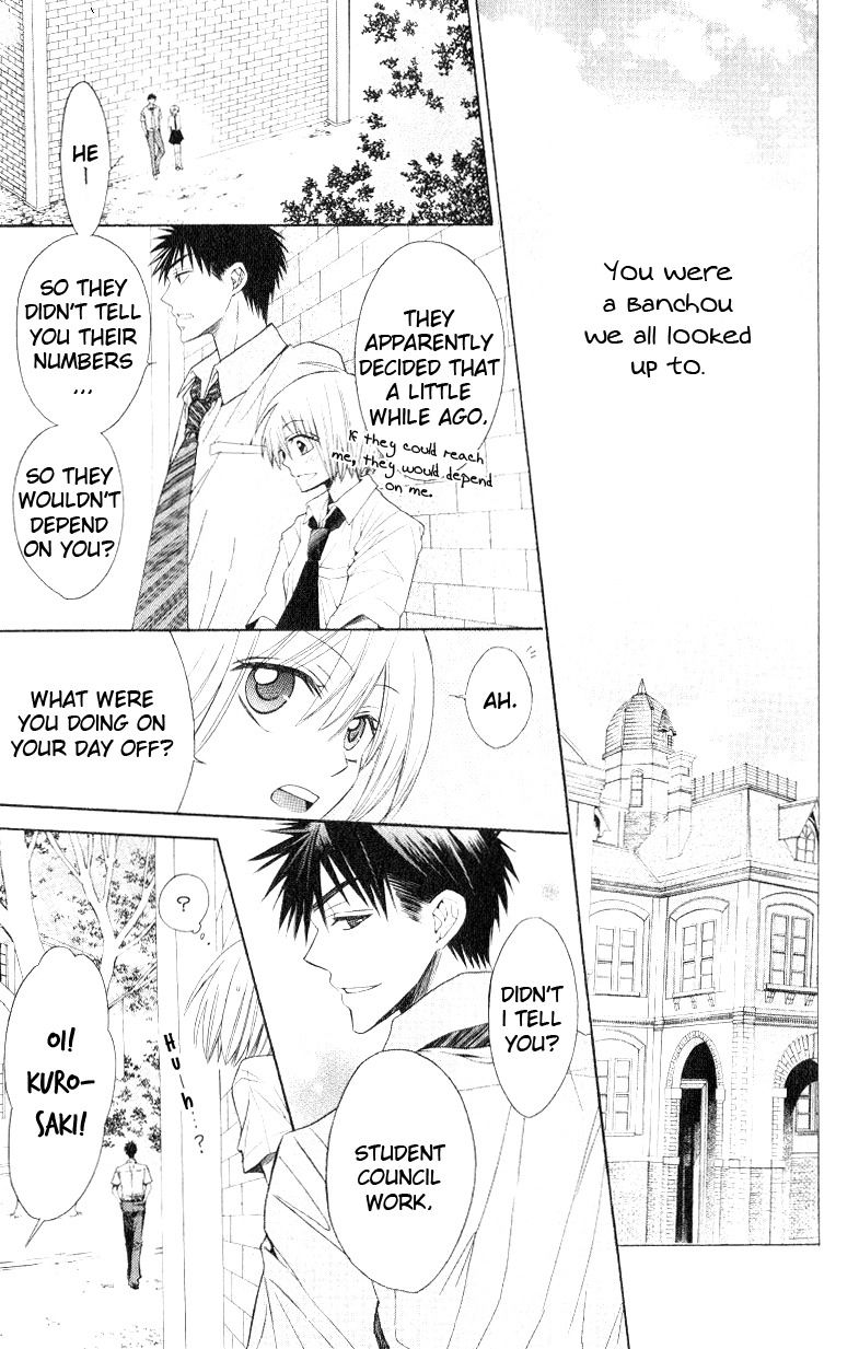 Oresama Teacher Chapter 15 page 32 - Chapter 15