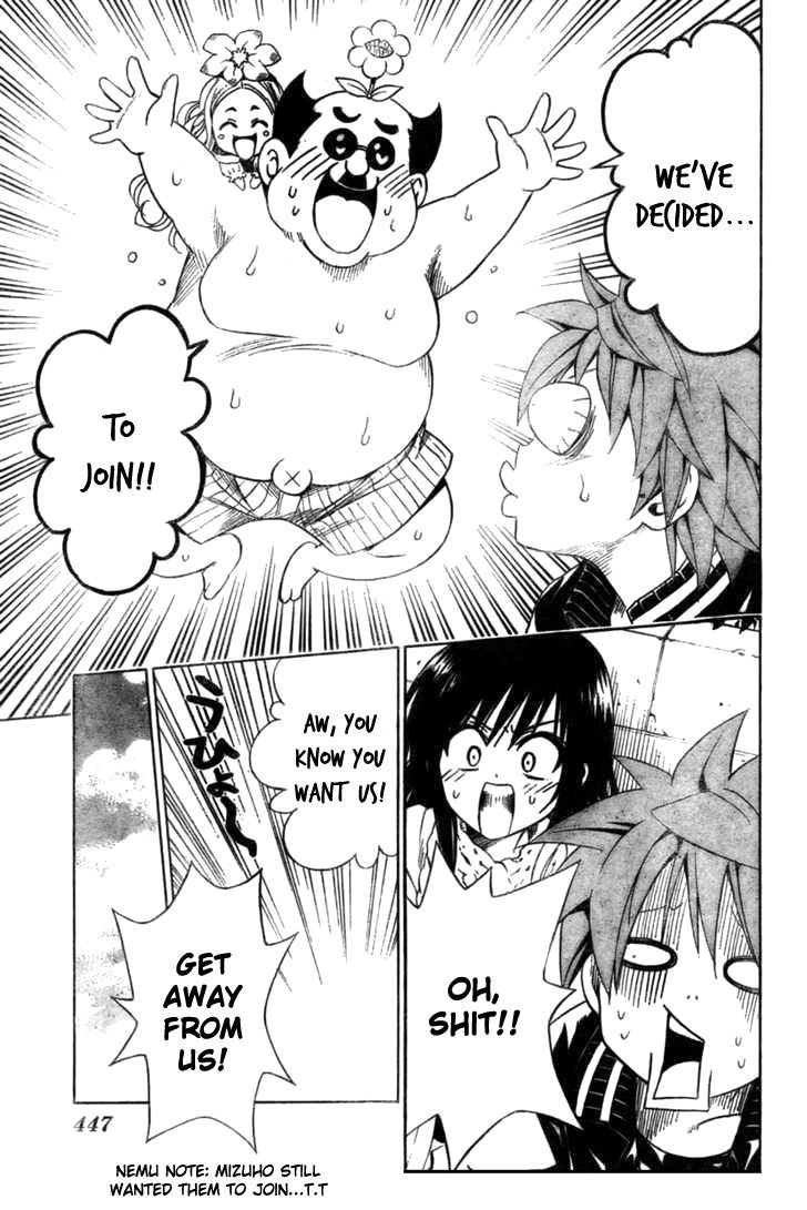 Oresama Teacher Chapter 15 page 35 - Chapter 15