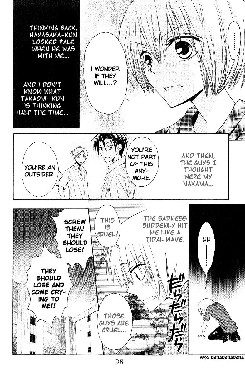 Oresama Teacher Chapter 15 page 4 - Chapter 15