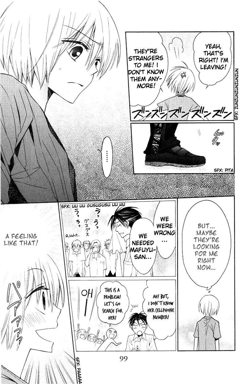 Oresama Teacher Chapter 15 page 5 - Chapter 15