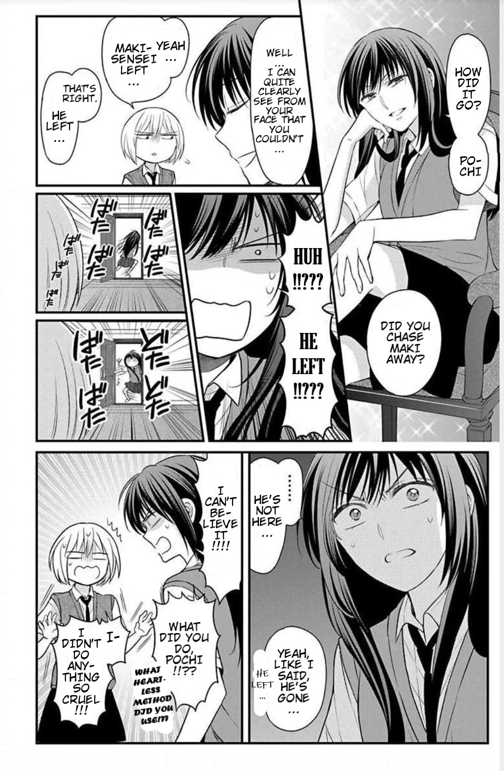 Oresama Teacher Chapter 150 page 16 - Chapter 150