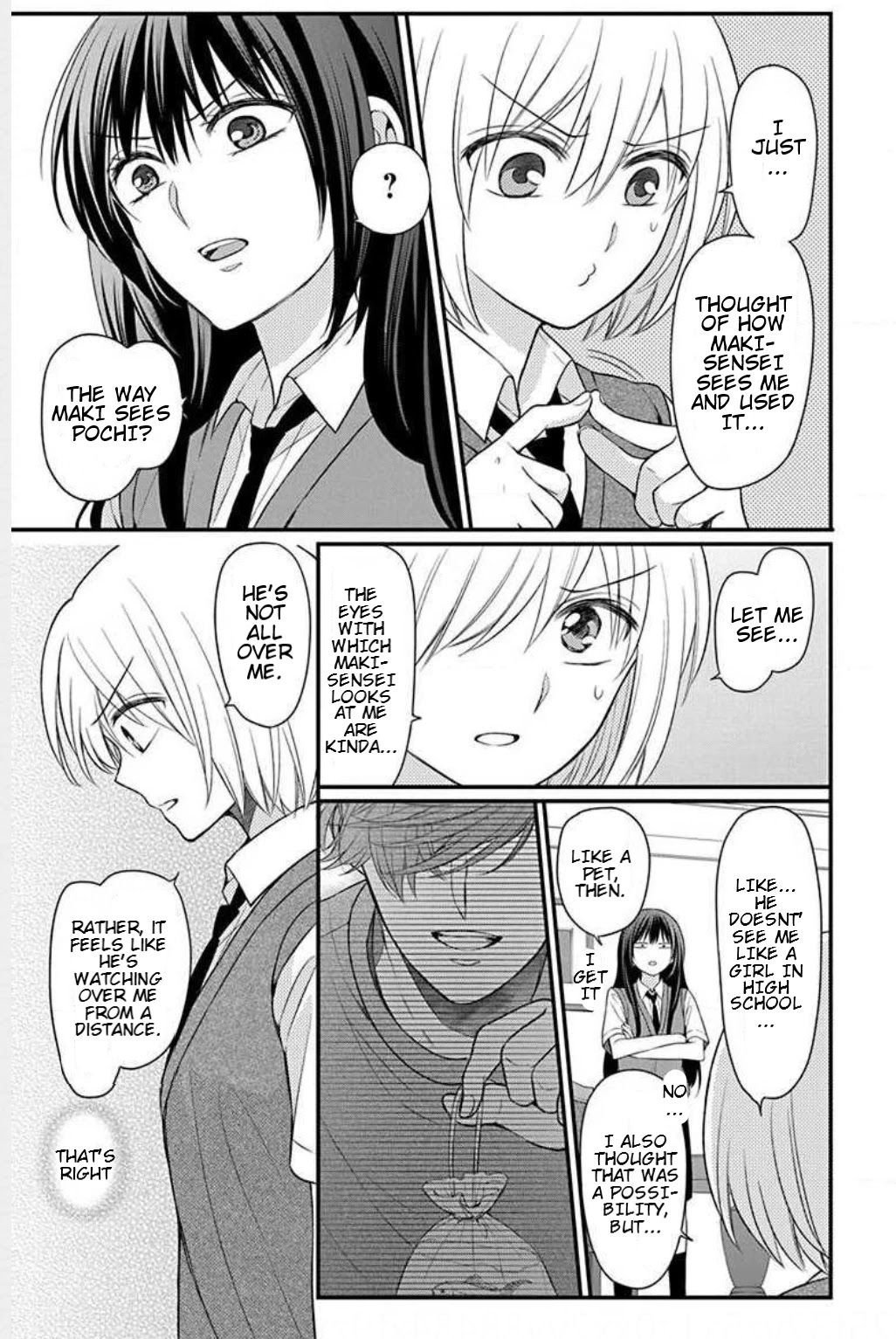Oresama Teacher Chapter 150 page 17 - Chapter 150