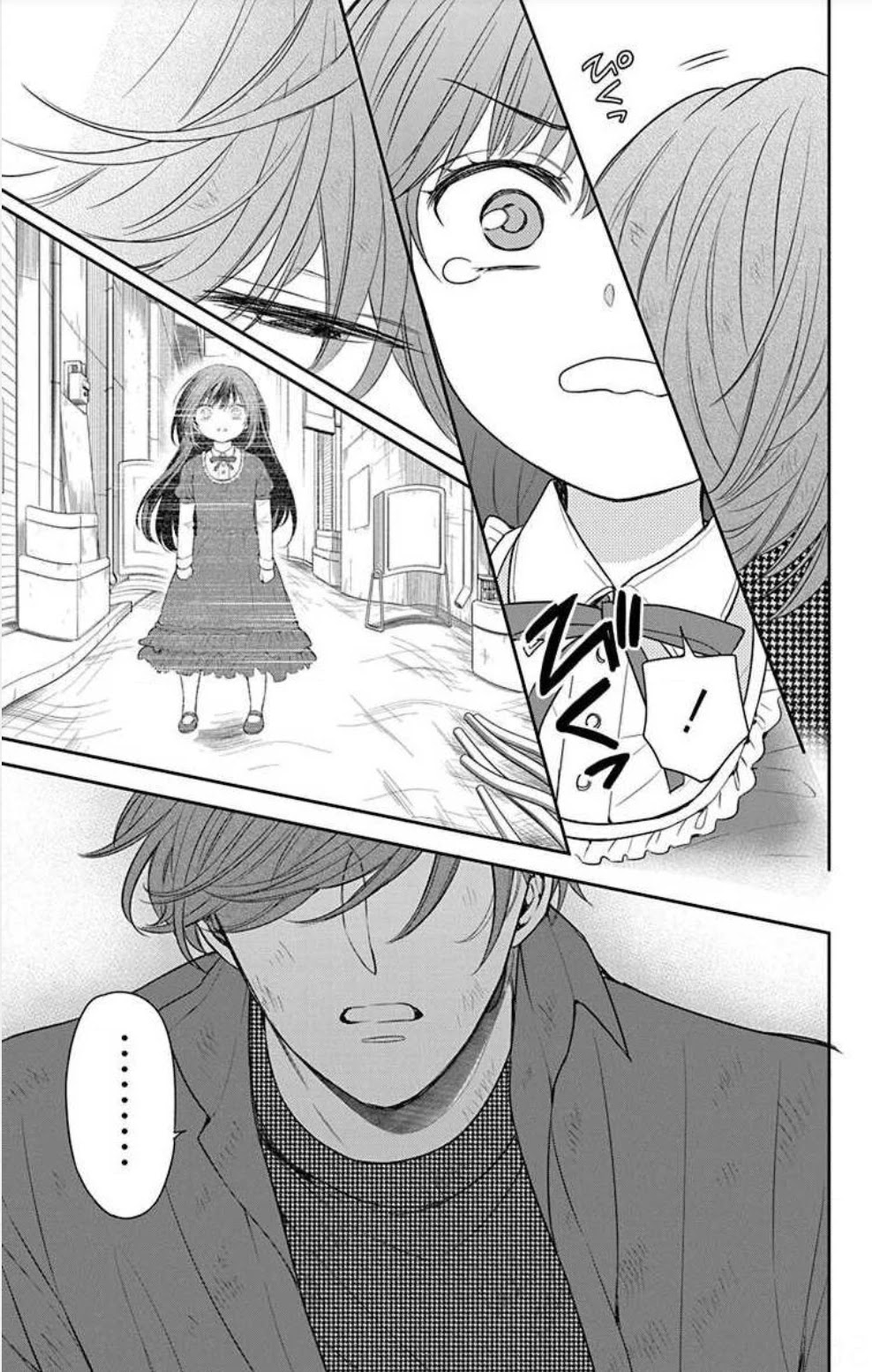Oresama Teacher Chapter 150 page 27 - Chapter 150