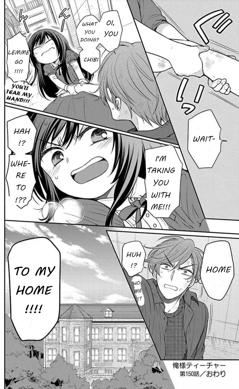 Oresama Teacher Chapter 150 page 30 - Chapter 150