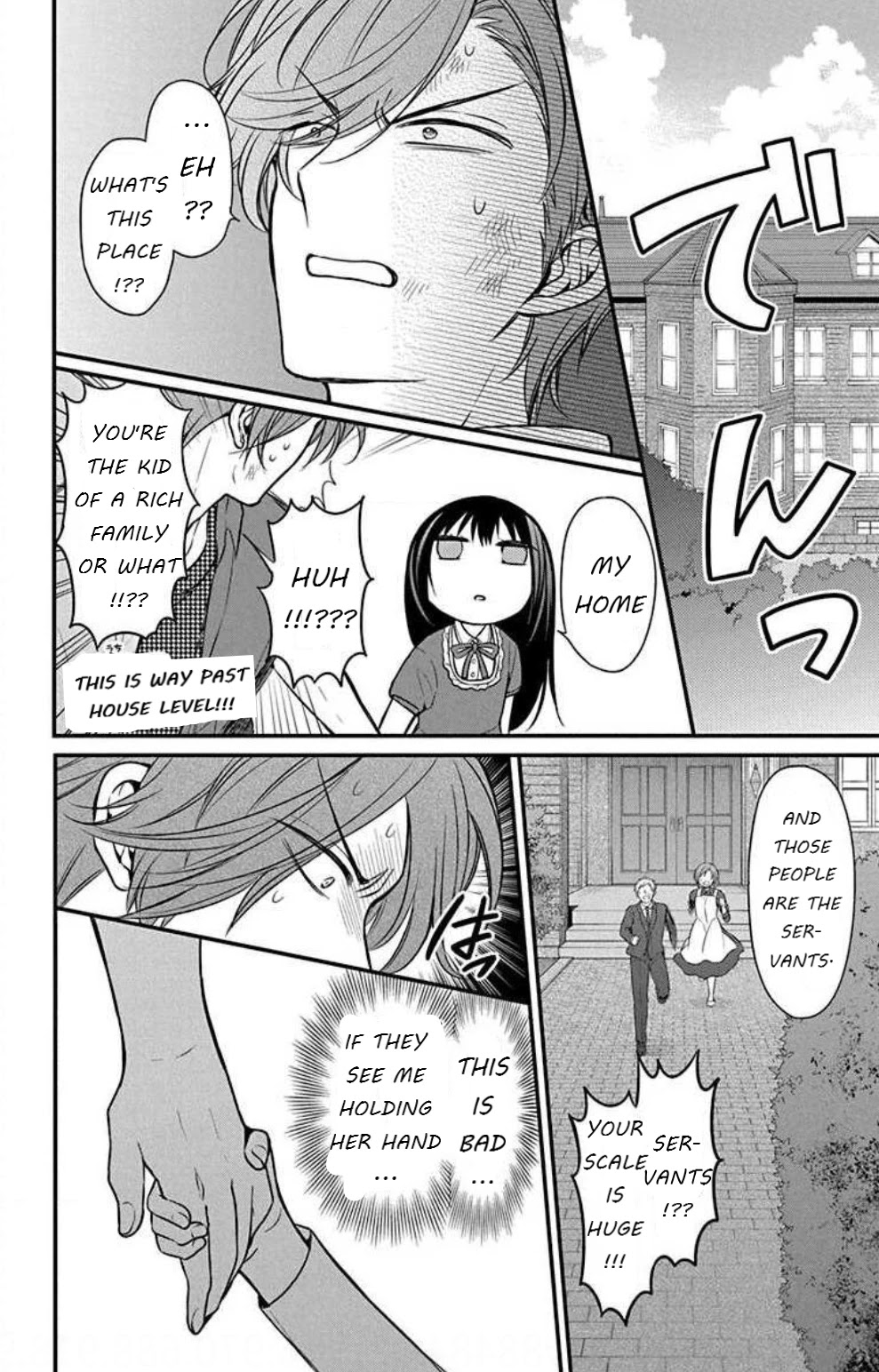 Oresama Teacher Chapter 151 page 2 - Chapter 151