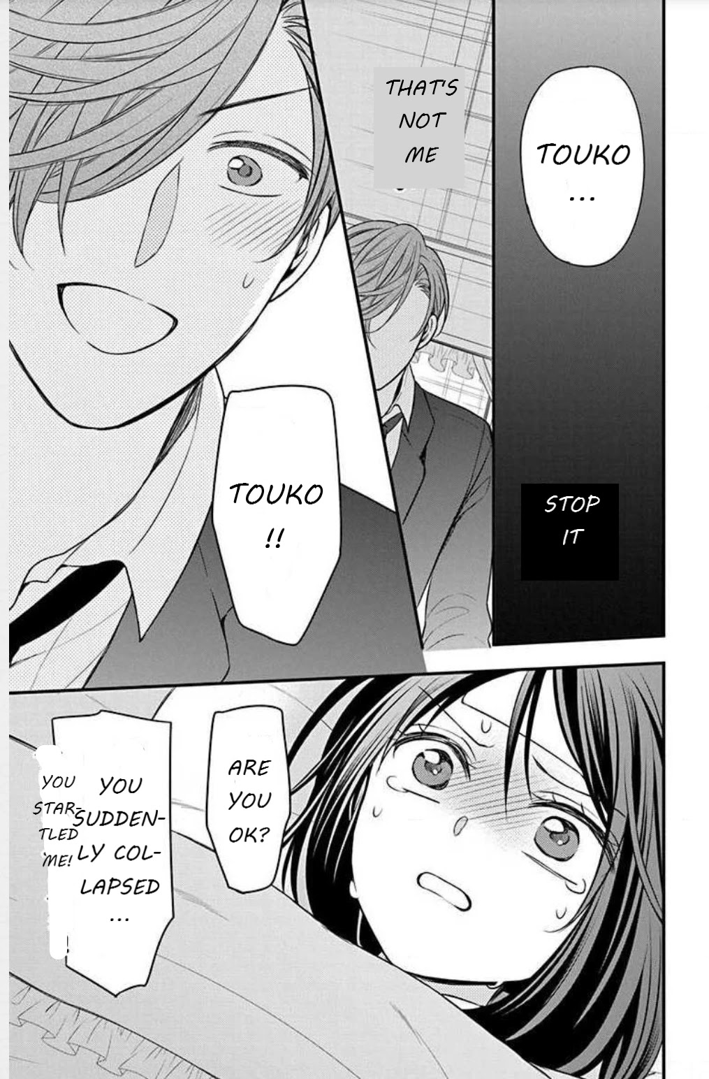 Oresama Teacher Chapter 151 page 25 - Chapter 151