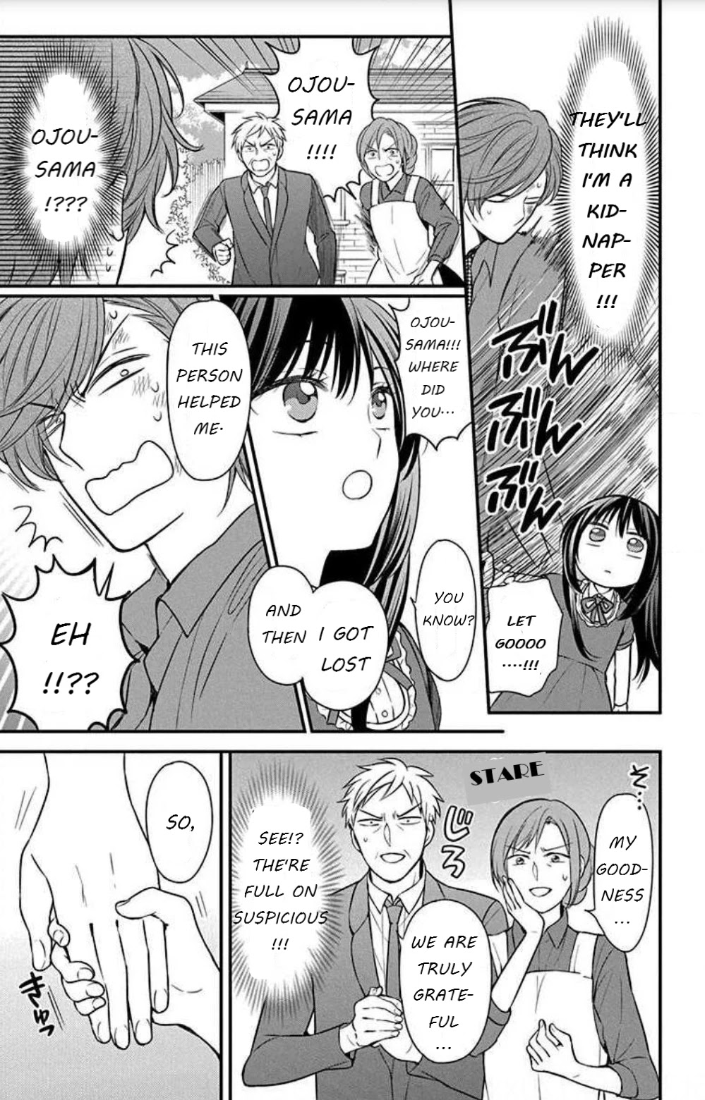 Oresama Teacher Chapter 151 page 3 - Chapter 151