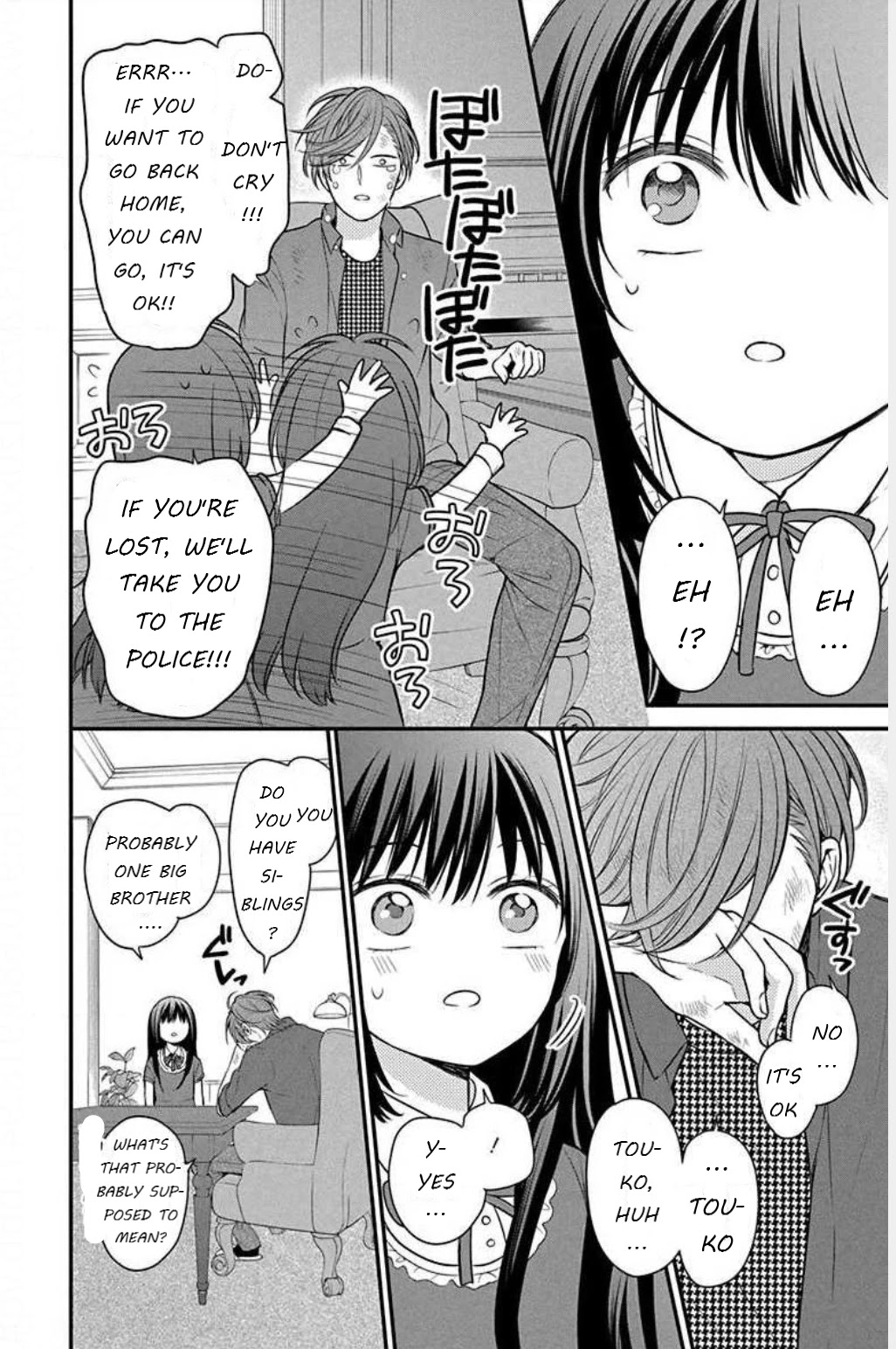 Oresama Teacher Chapter 151 page 8 - Chapter 151