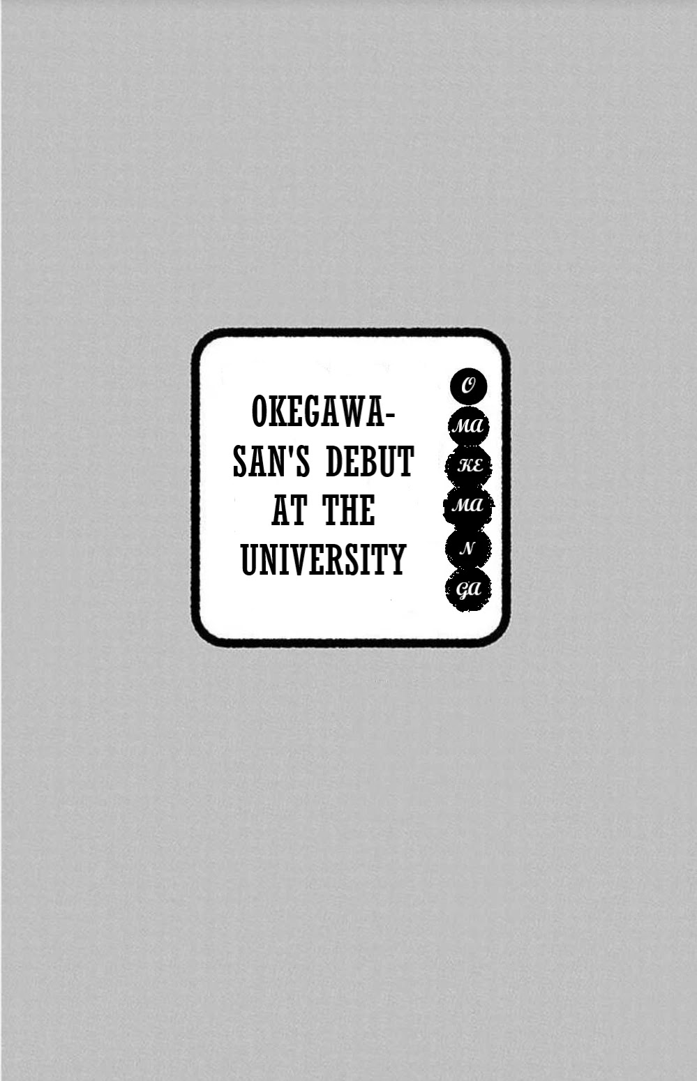 Oresama Teacher Chapter 152.1 page 1 - Chapter 152.1