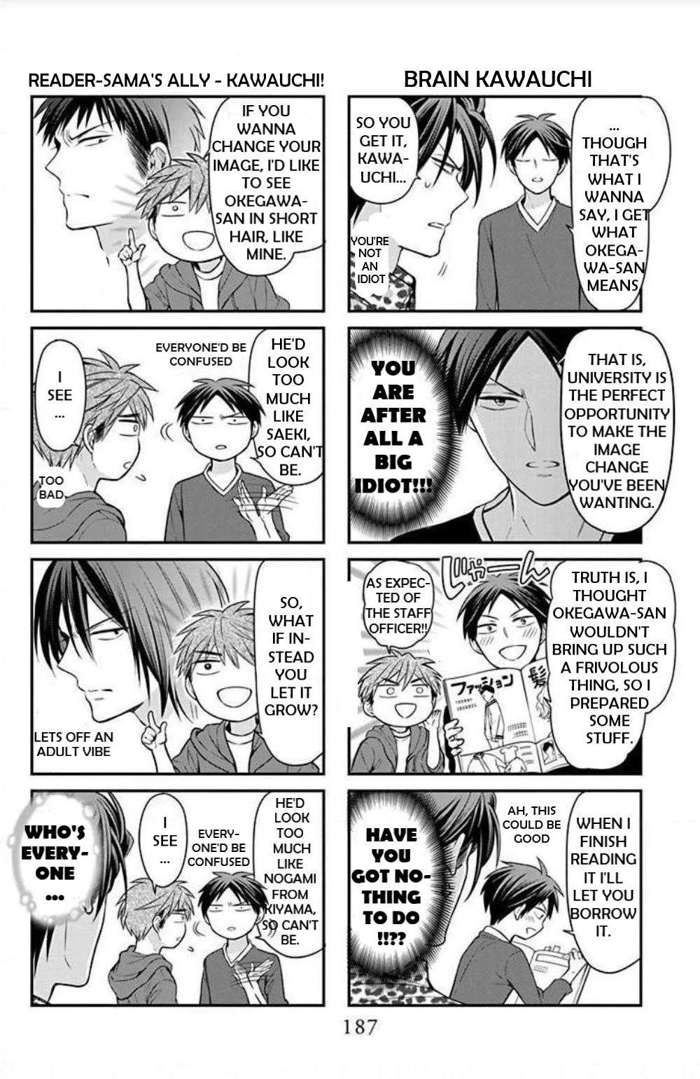 Oresama Teacher Chapter 152.1 page 3 - Chapter 152.1