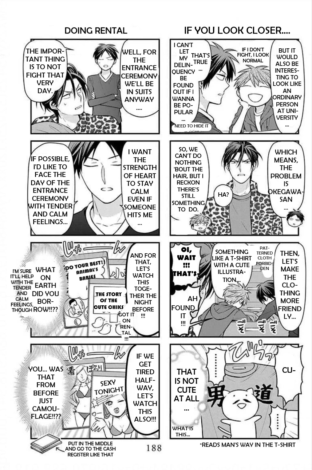 Oresama Teacher Chapter 152.1 page 4 - Chapter 152.1