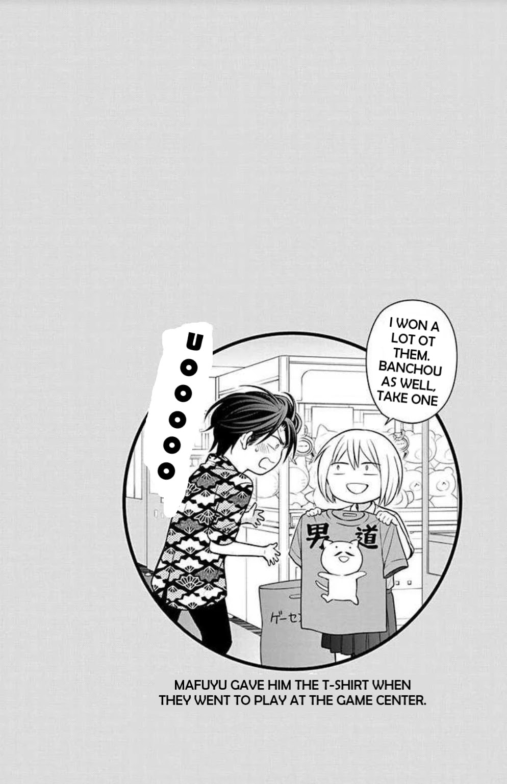 Oresama Teacher Chapter 152.1 page 6 - Chapter 152.1