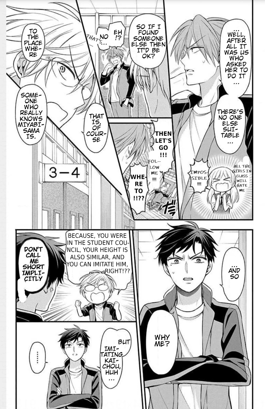 Oresama Teacher Chapter 152.2 page 3 - Chapter 152.2