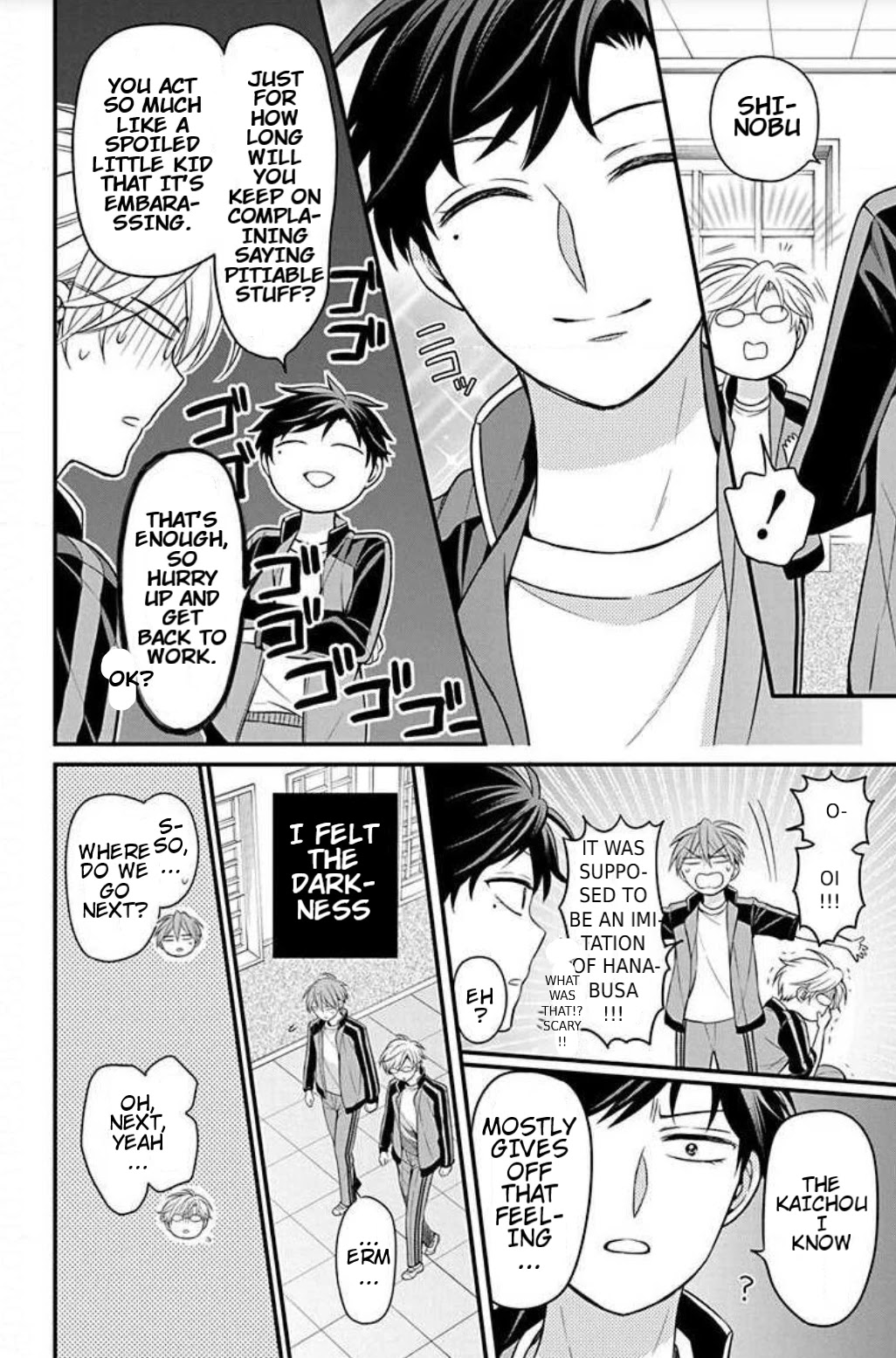 Oresama Teacher Chapter 152.2 page 4 - Chapter 152.2