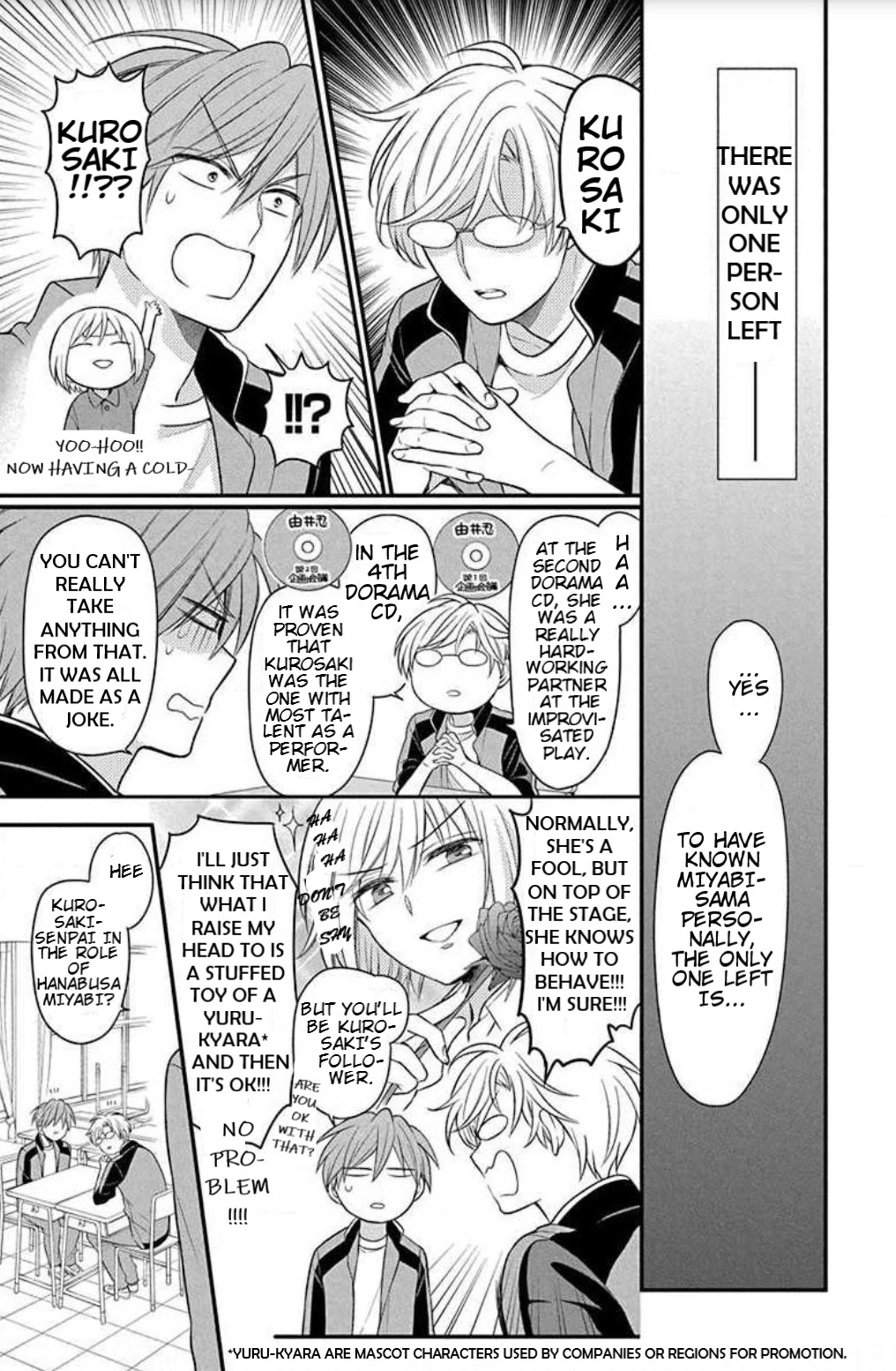 Oresama Teacher Chapter 152.2 page 7 - Chapter 152.2