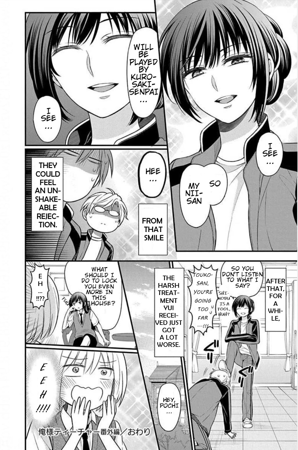 Oresama Teacher Chapter 152.2 page 8 - Chapter 152.2