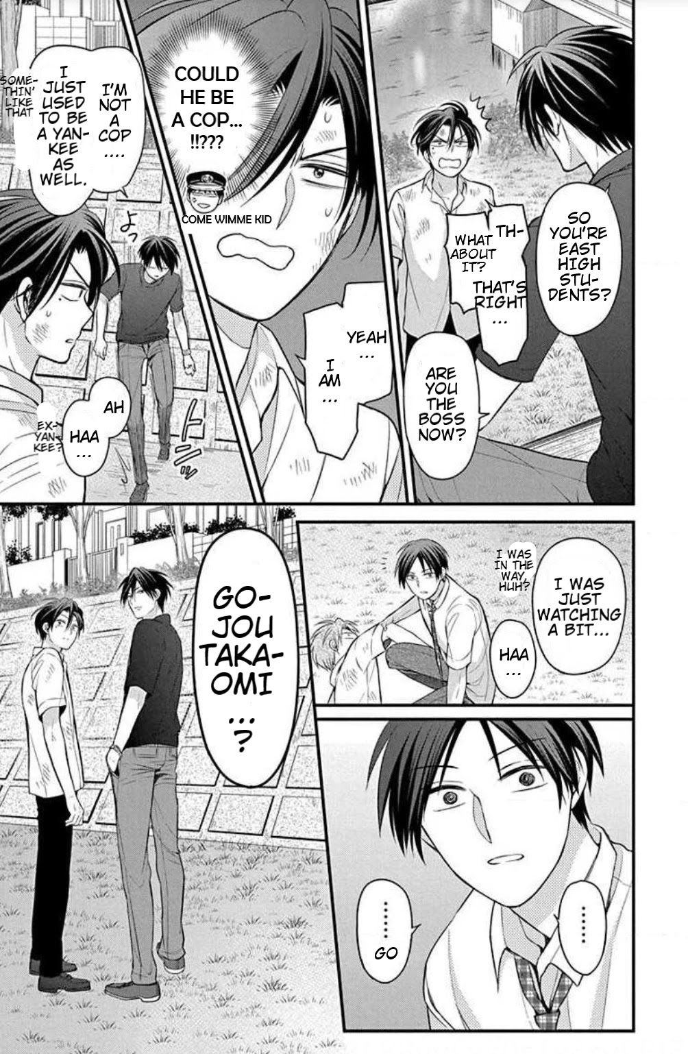 Oresama Teacher Chapter 152 page 11 - Chapter 152