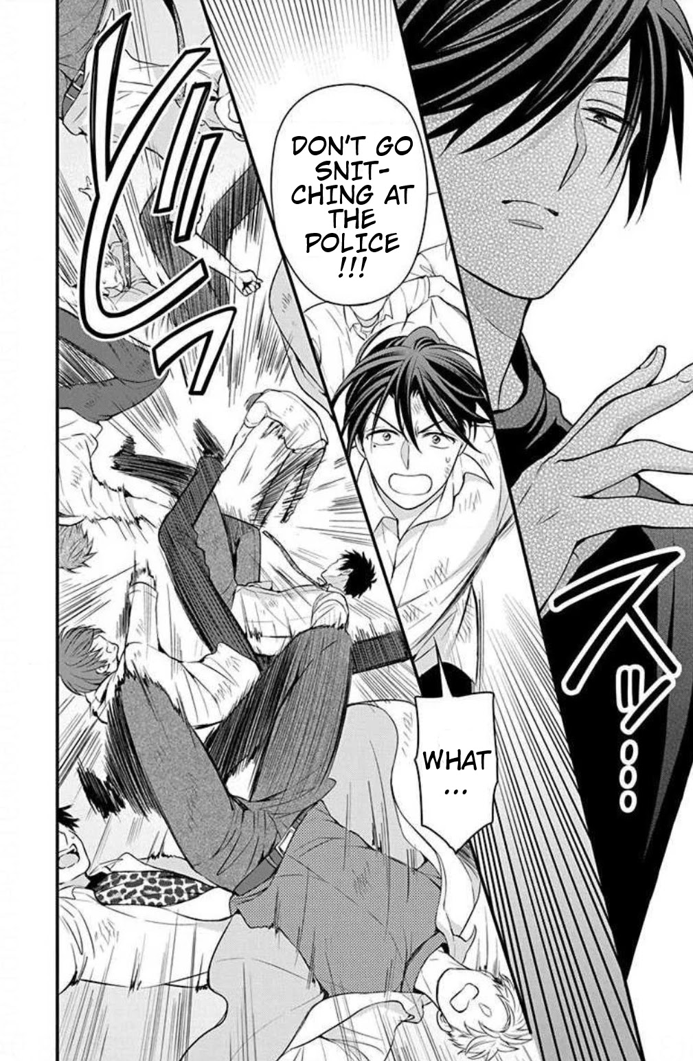 Oresama Teacher Chapter 152 page 16 - Chapter 152