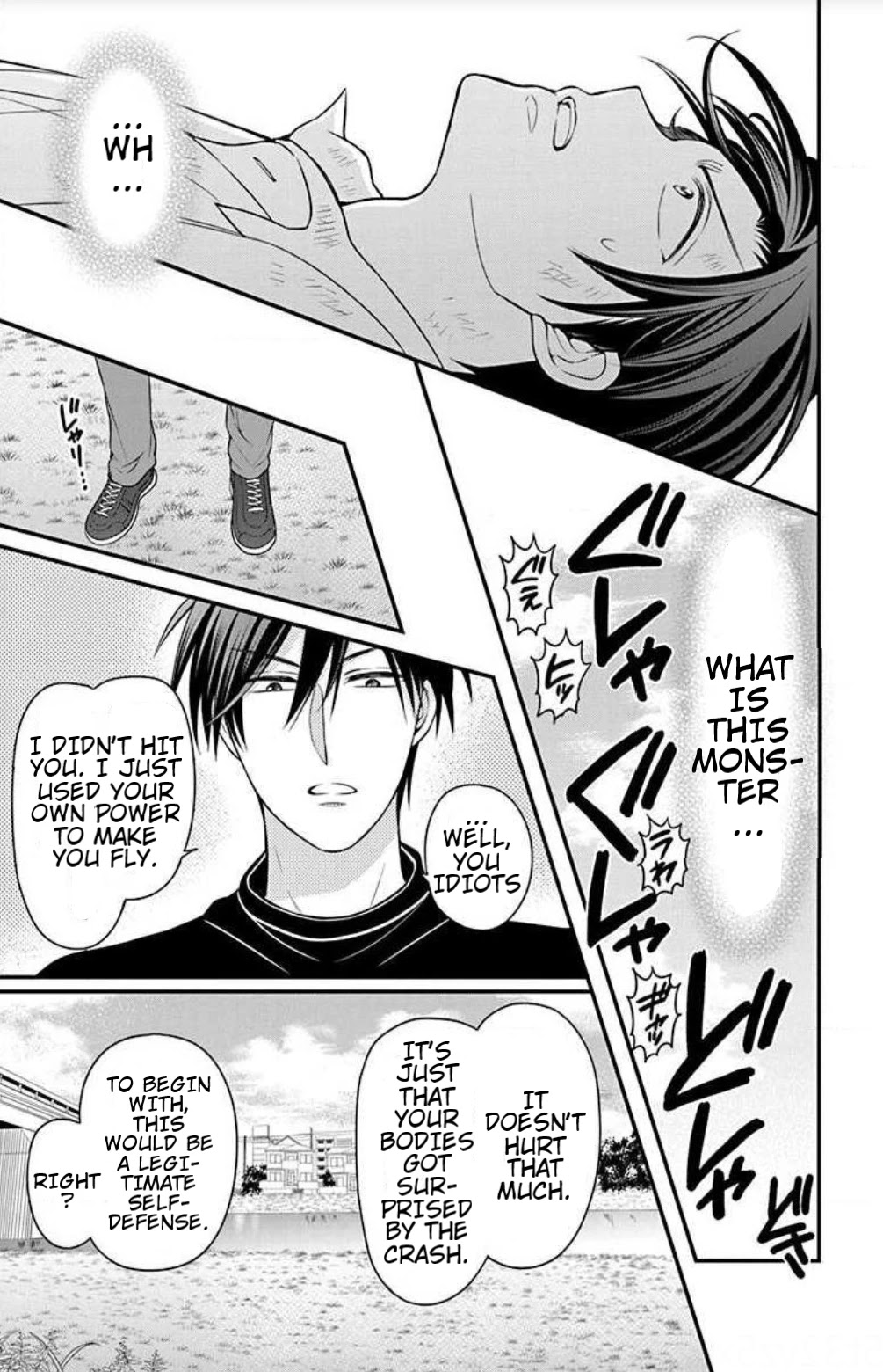 Oresama Teacher Chapter 152 page 17 - Chapter 152