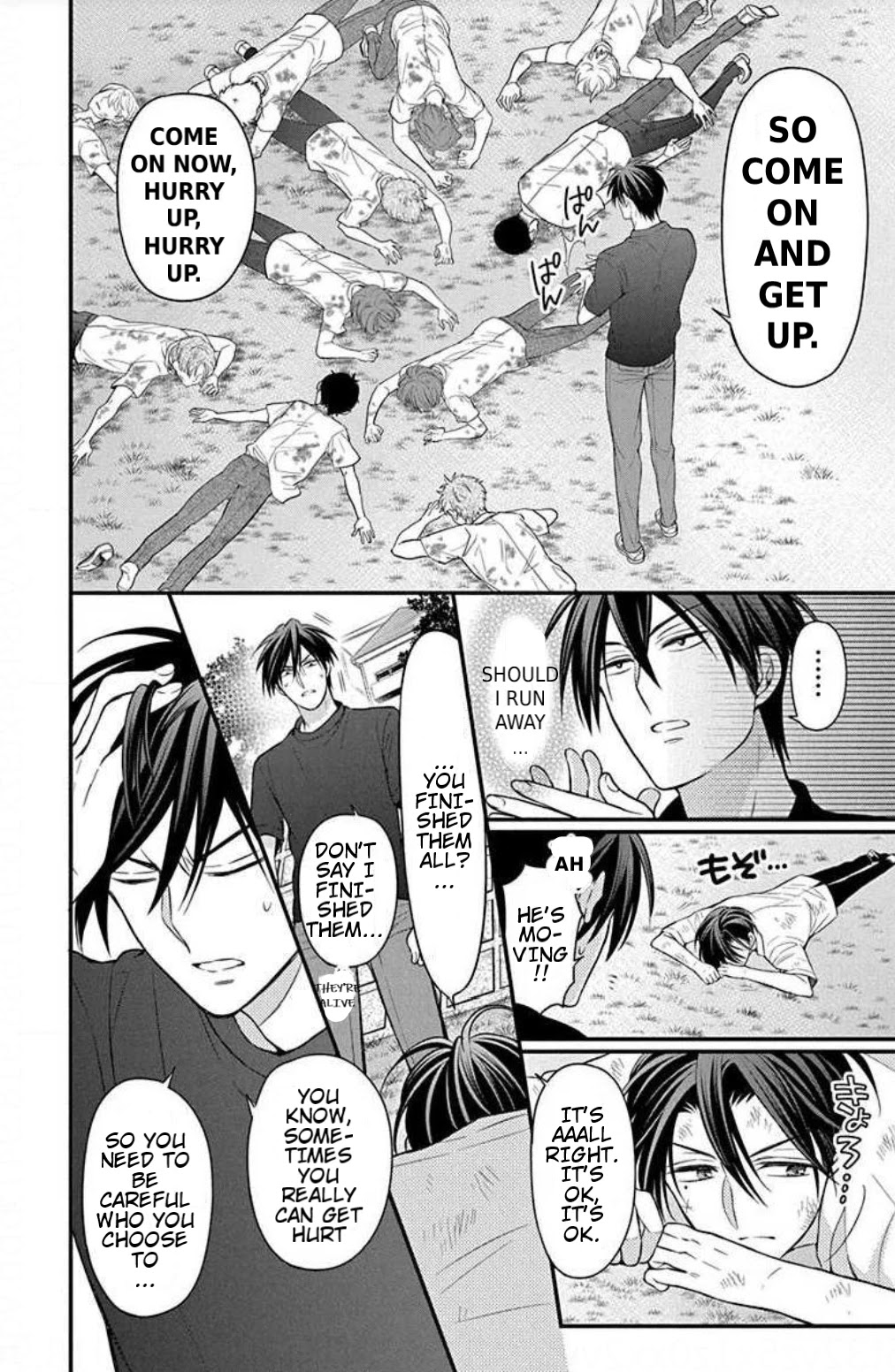 Oresama Teacher Chapter 152 page 18 - Chapter 152