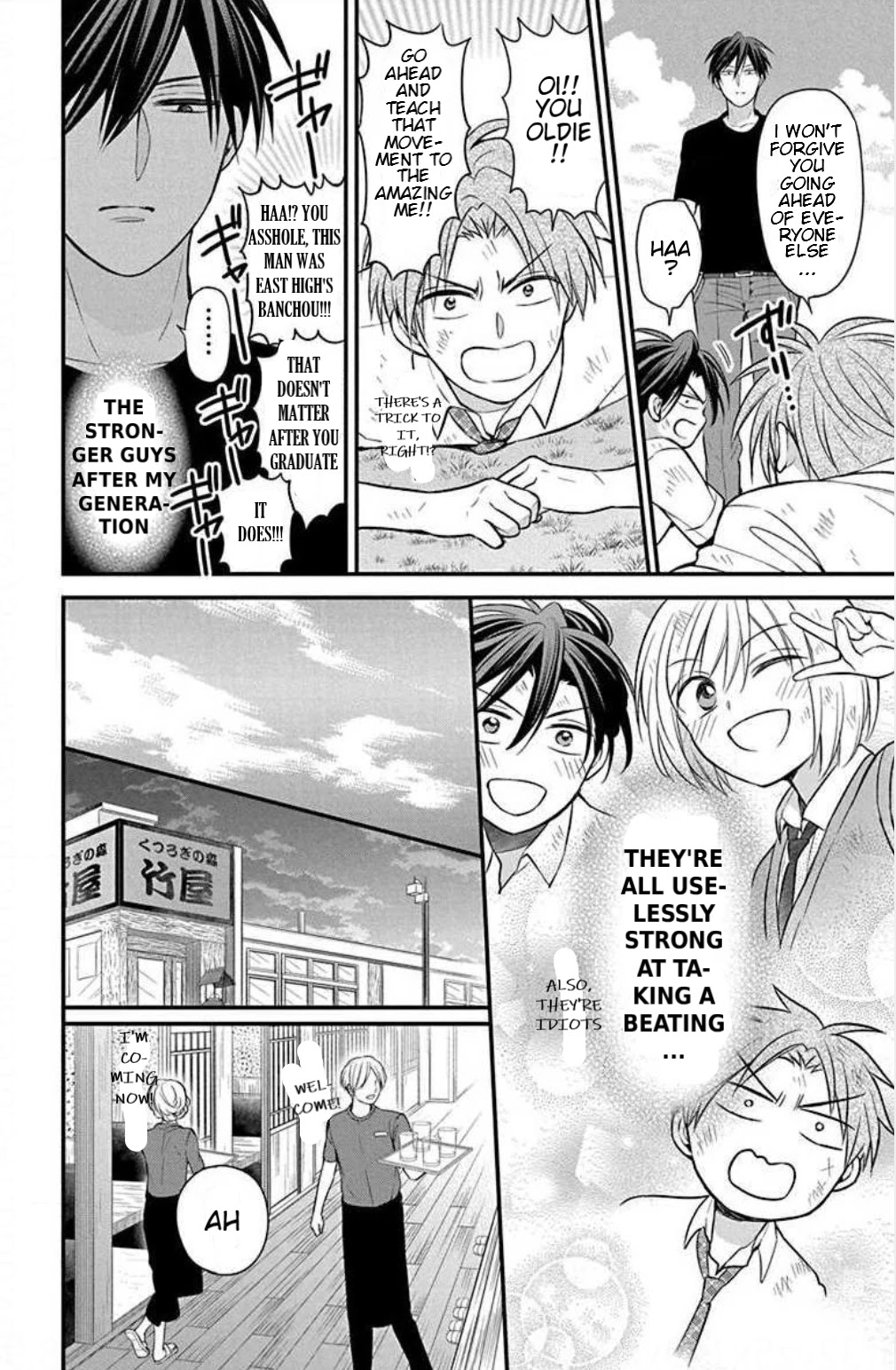 Oresama Teacher Chapter 152 page 20 - Chapter 152