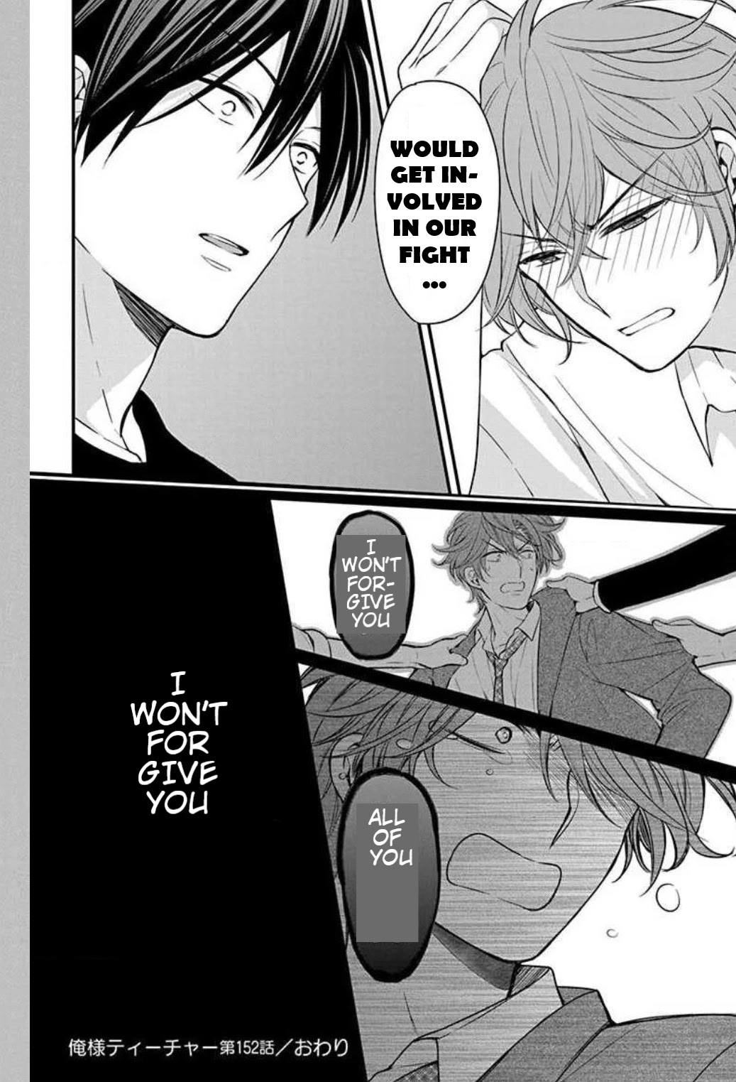 Oresama Teacher Chapter 152 page 30 - Chapter 152