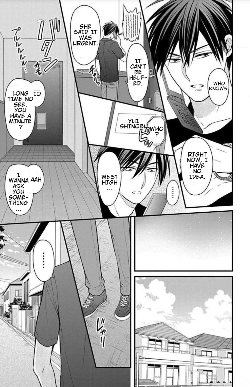 Oresama Teacher Chapter 152 page 7 - Chapter 152