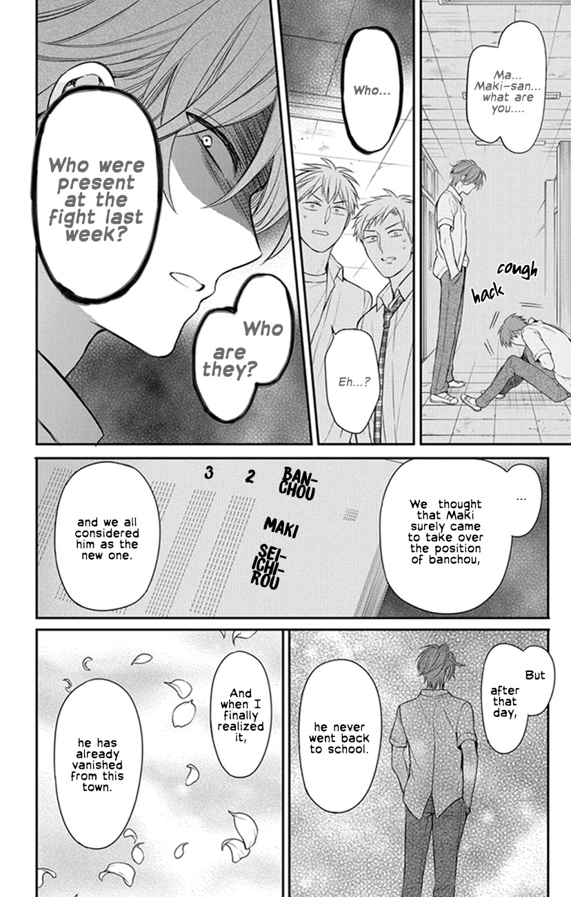 Oresama Teacher Chapter 153 page 10 - Chapter 153