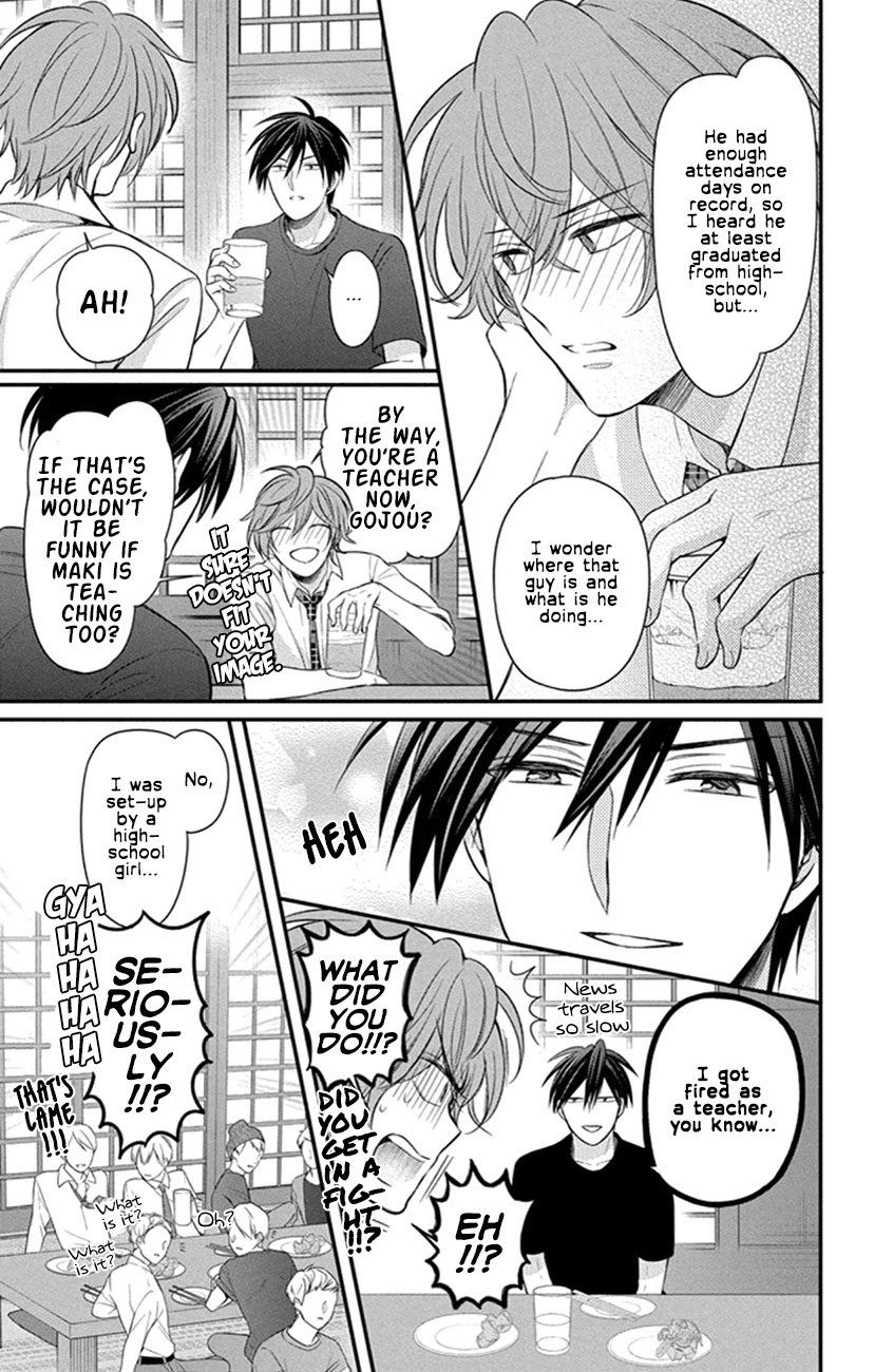 Oresama Teacher Chapter 153 page 11 - Chapter 153