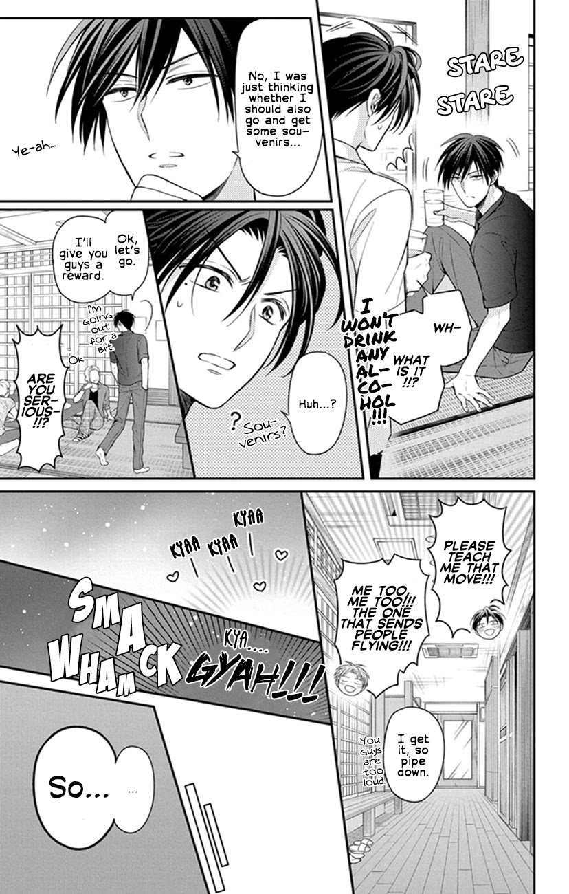 Oresama Teacher Chapter 153 page 13 - Chapter 153