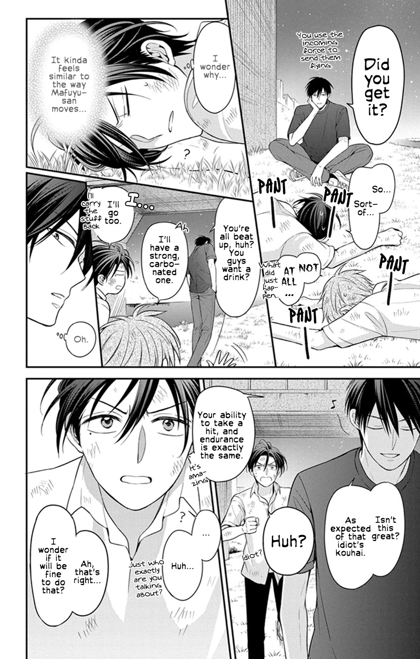 Oresama Teacher Chapter 153 page 14 - Chapter 153