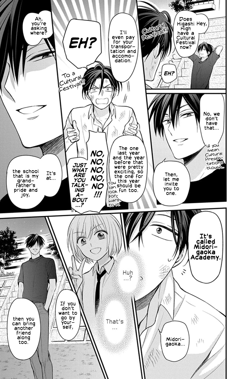 Oresama Teacher Chapter 153 page 15 - Chapter 153