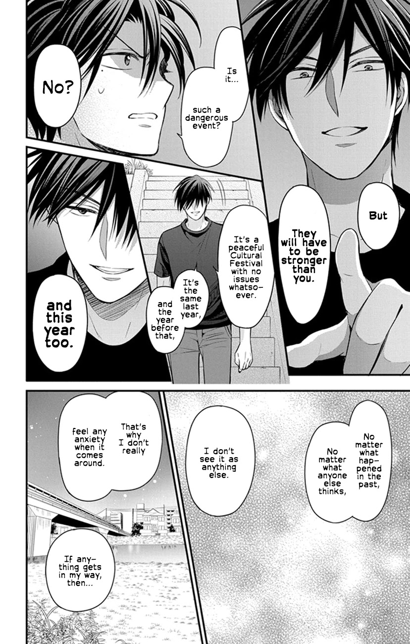 Oresama Teacher Chapter 153 page 16 - Chapter 153