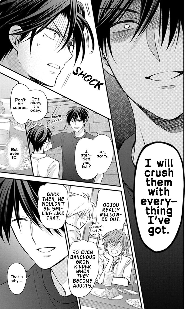 Oresama Teacher Chapter 153 page 17 - Chapter 153