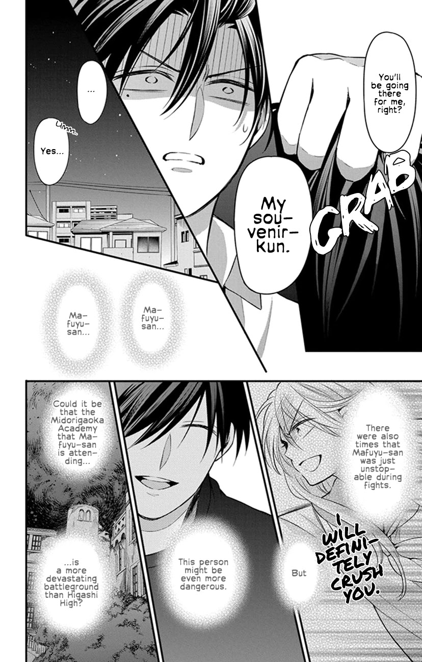 Oresama Teacher Chapter 153 page 18 - Chapter 153