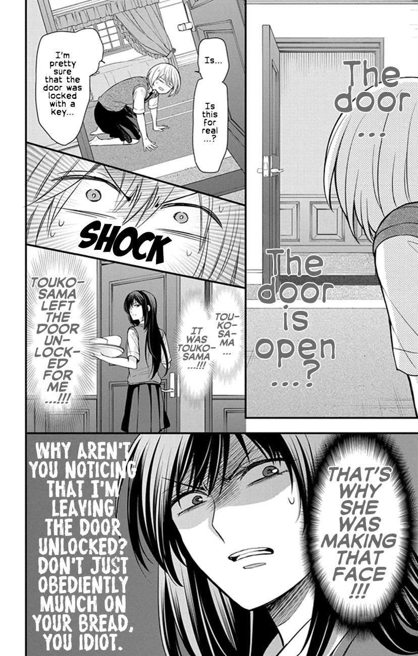 Oresama Teacher Chapter 153 page 22 - Chapter 153