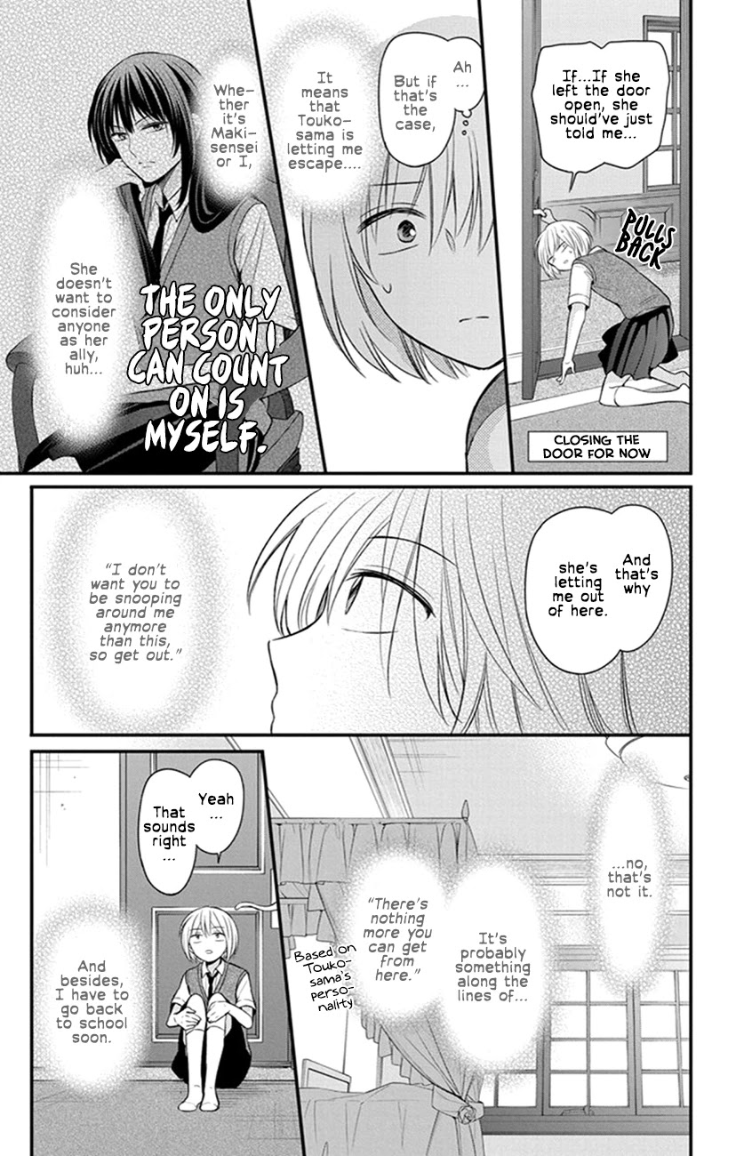 Oresama Teacher Chapter 153 page 23 - Chapter 153