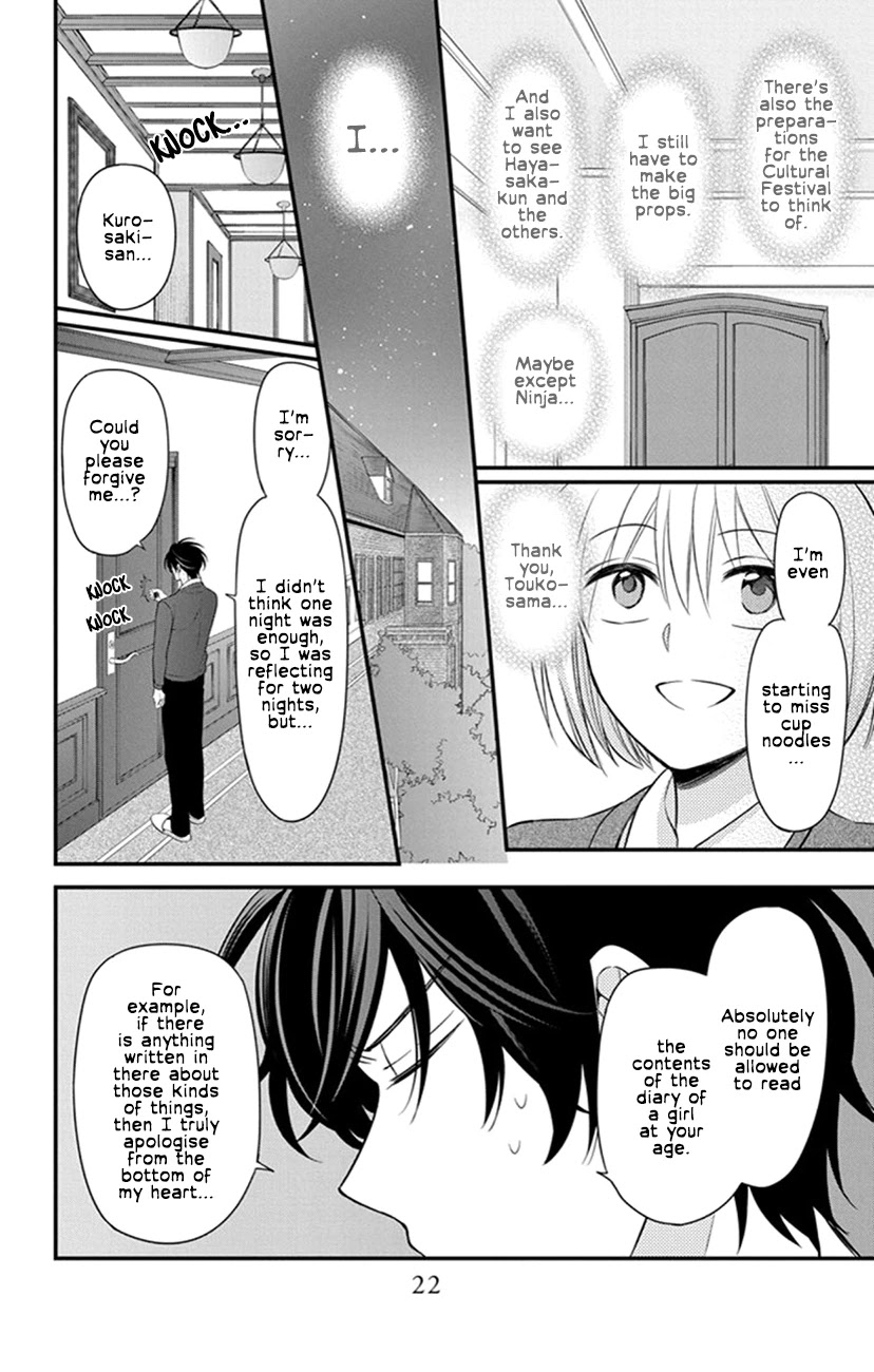 Oresama Teacher Chapter 153 page 24 - Chapter 153