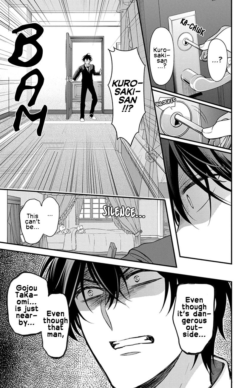 Oresama Teacher Chapter 153 page 25 - Chapter 153