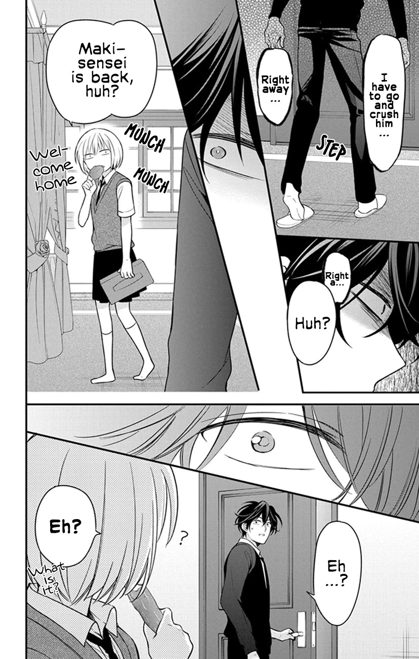 Oresama Teacher Chapter 153 page 26 - Chapter 153