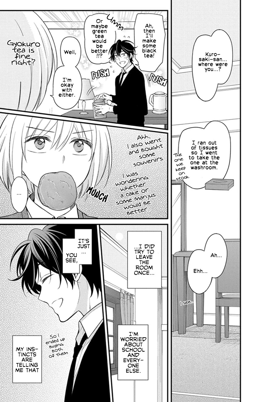 Oresama Teacher Chapter 153 page 27 - Chapter 153