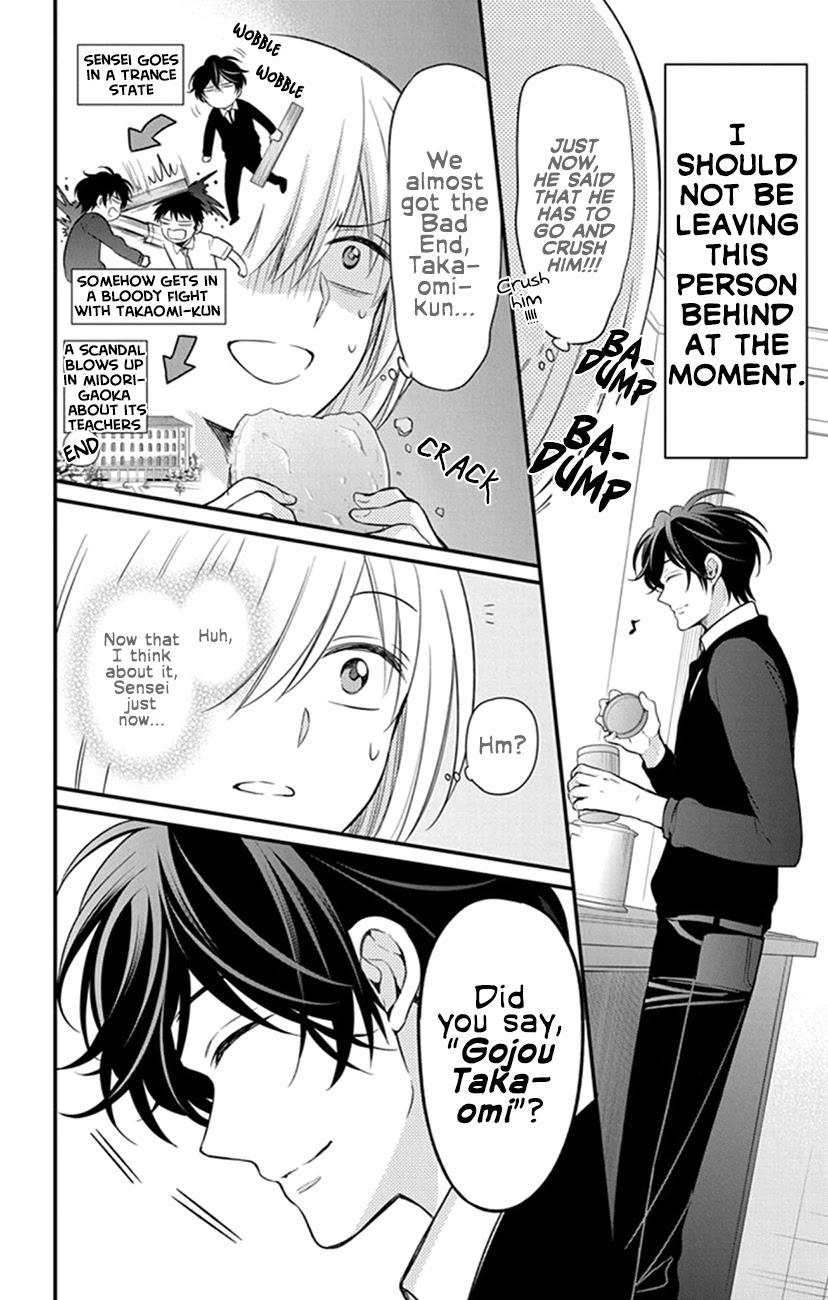 Oresama Teacher Chapter 153 page 28 - Chapter 153