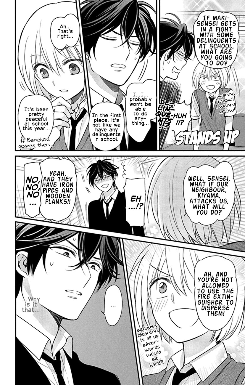 Oresama Teacher Chapter 153 page 30 - Chapter 153