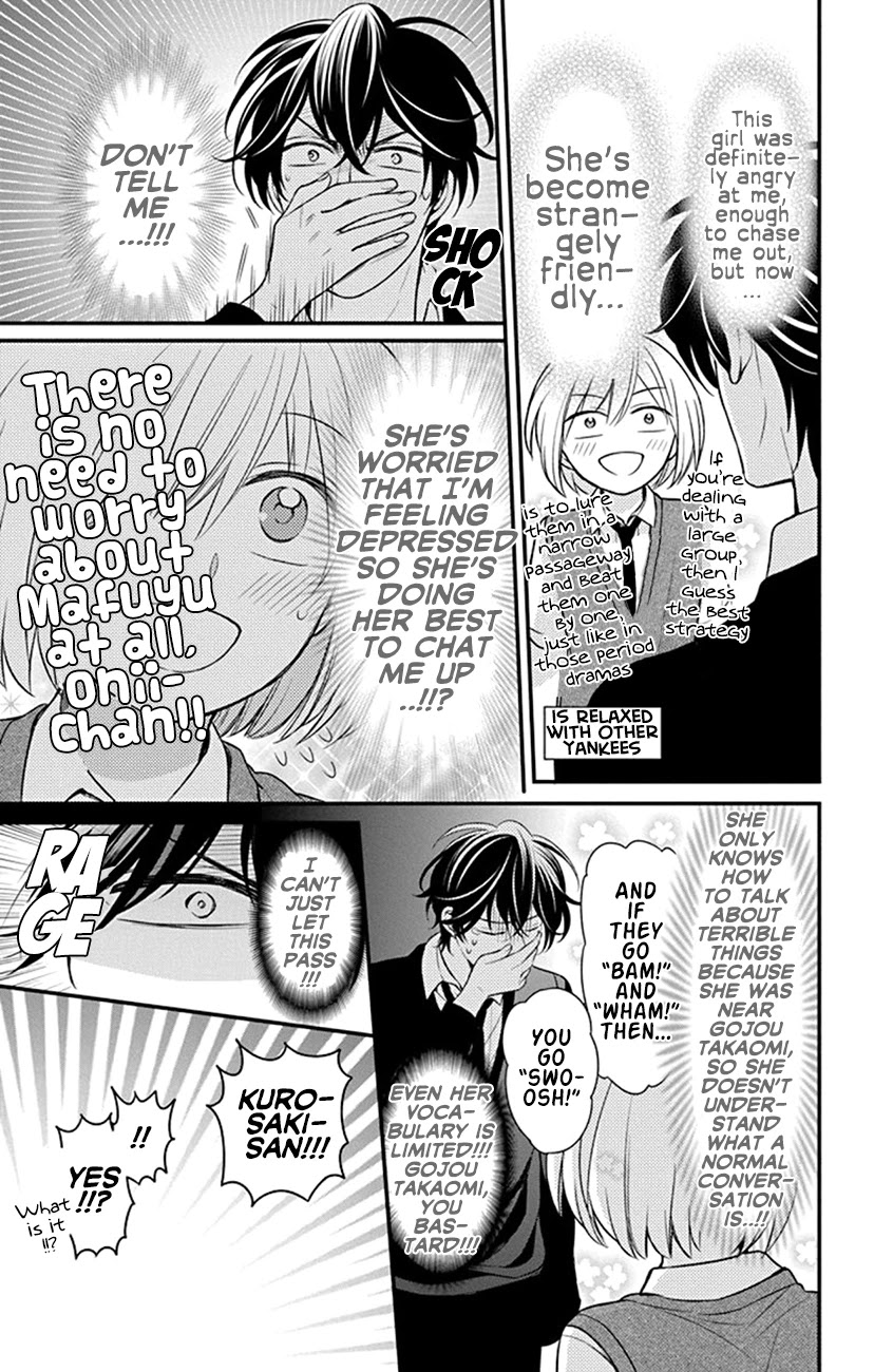 Oresama Teacher Chapter 153 page 31 - Chapter 153