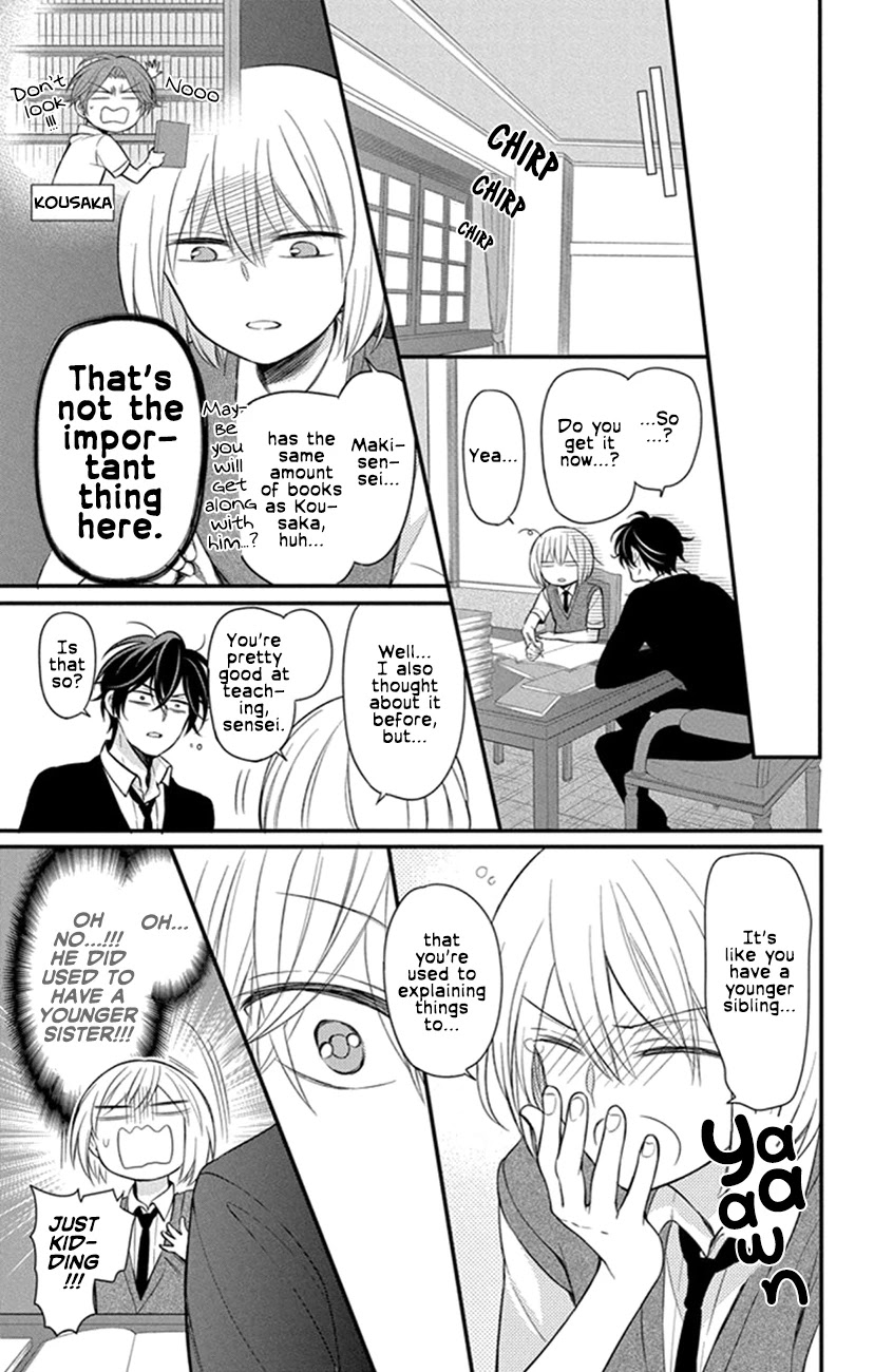 Oresama Teacher Chapter 153 page 33 - Chapter 153
