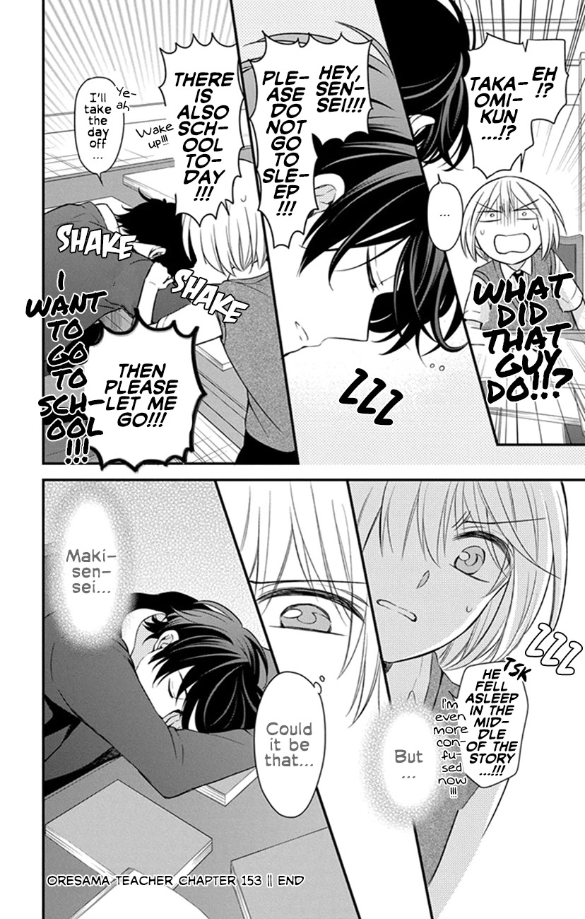 Oresama Teacher Chapter 153 page 36 - Chapter 153