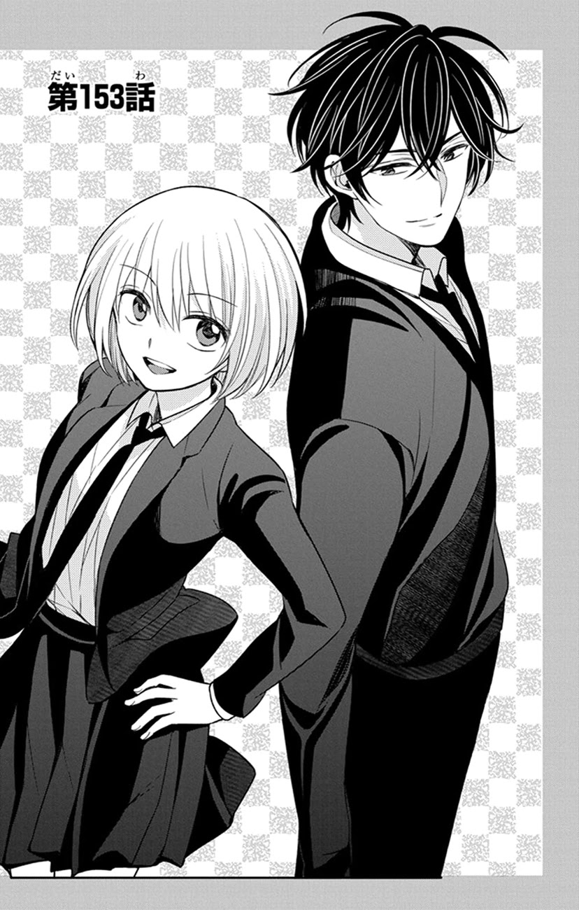 Oresama Teacher Chapter 153 page 7 - Chapter 153