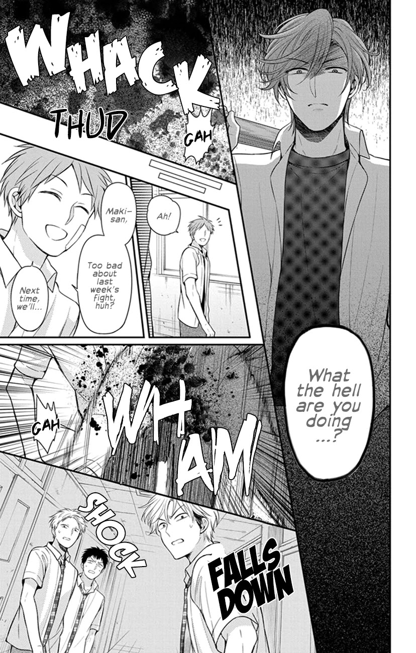 Oresama Teacher Chapter 153 page 9 - Chapter 153