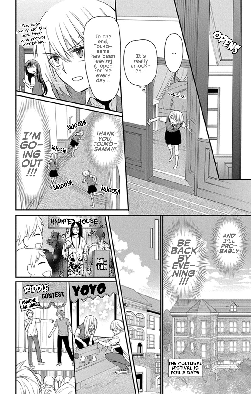 Oresama Teacher Chapter 154 page 10 - Chapter 154