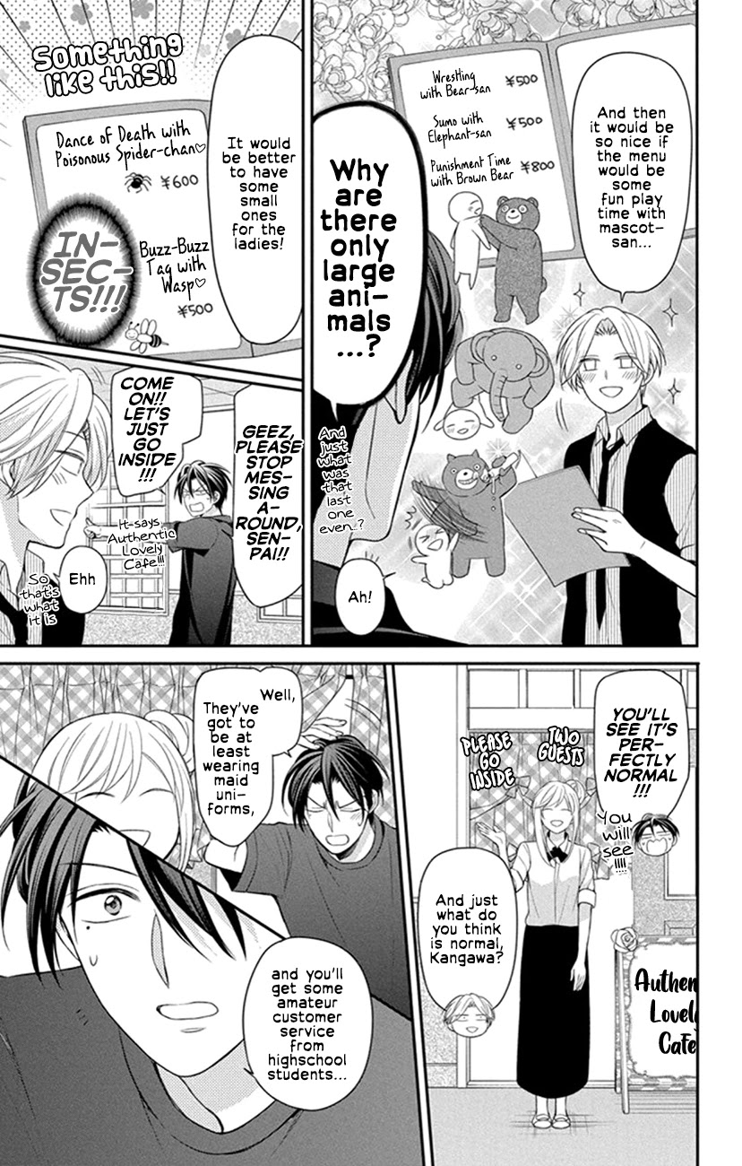 Oresama Teacher Chapter 154 page 13 - Chapter 154